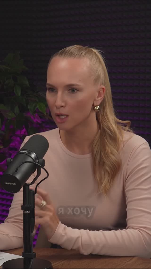 ХОЧУ ПОМЕНЯТЬ НОС ! ЧТО ЗА ЭТИМ СТОИТ? #психолог #астролог #предназначение #реализация #успех