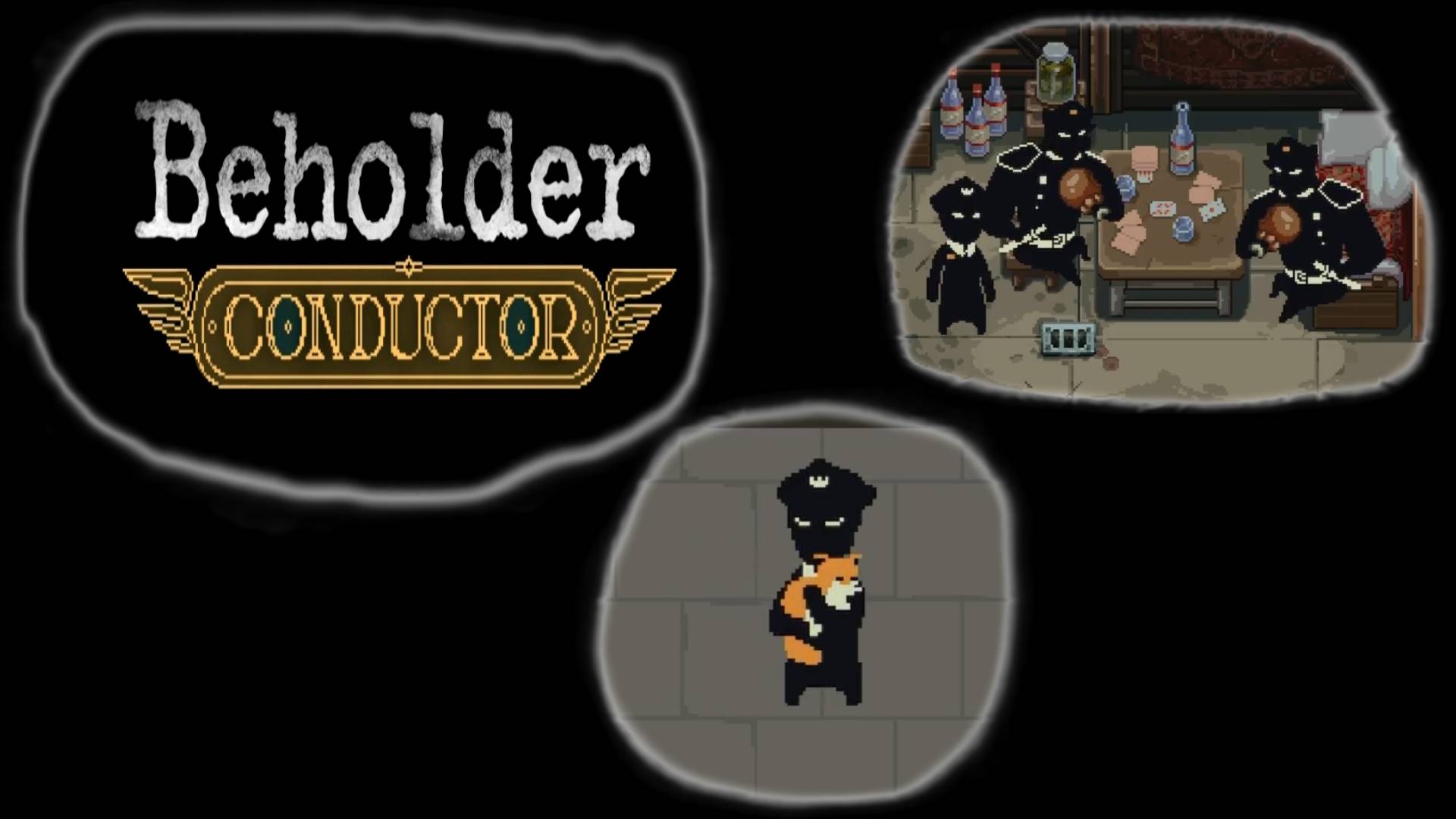 Beholder: Conductor, прохождение, ч.1 (запись стрима ВК Видео Лайв)
