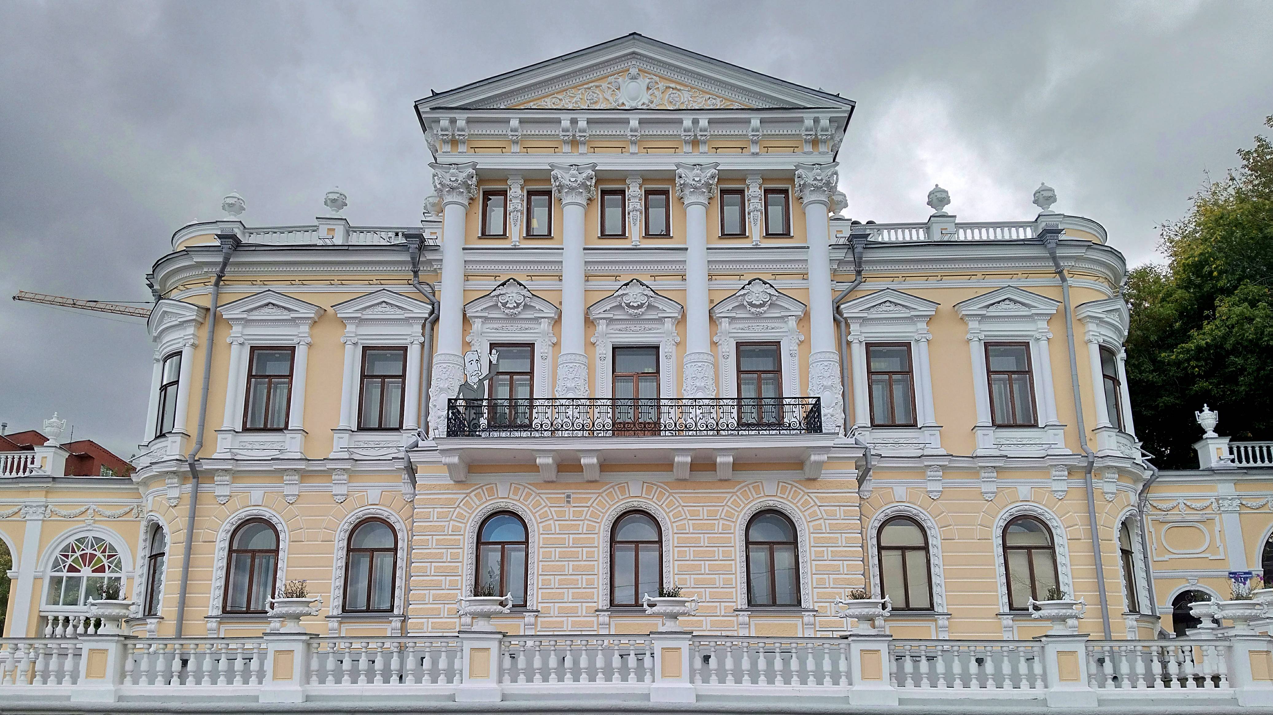 Россия. Пермь. Краеведческий музей.