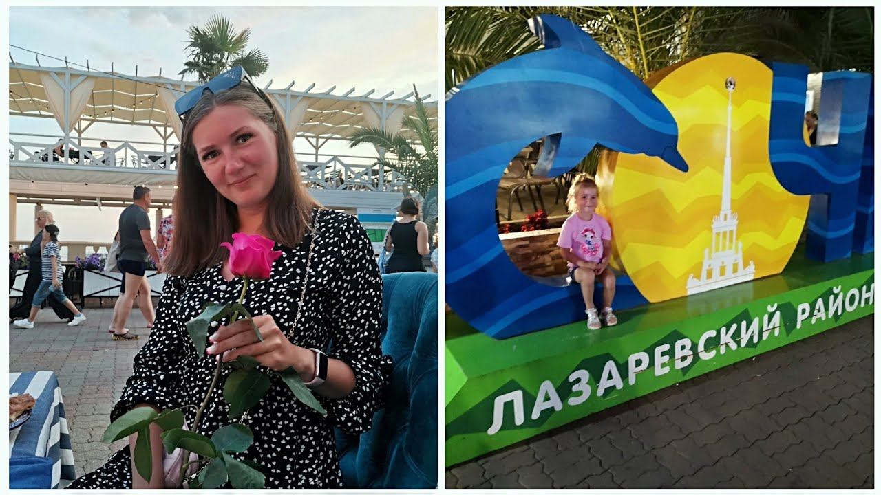 ВЛОГ 23.06.23 МОРЕ КАК ПАРНОЕ МОЛОКО/ЦЕНЫ В КАФЕ КУРАЖ/КУПИЛИ ПОДАРКИ И СУВЕНИРЫ БЛИЗКИМ