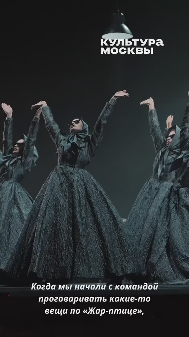 Одноактные балеты «Стравинский. Куклы. Танцы»