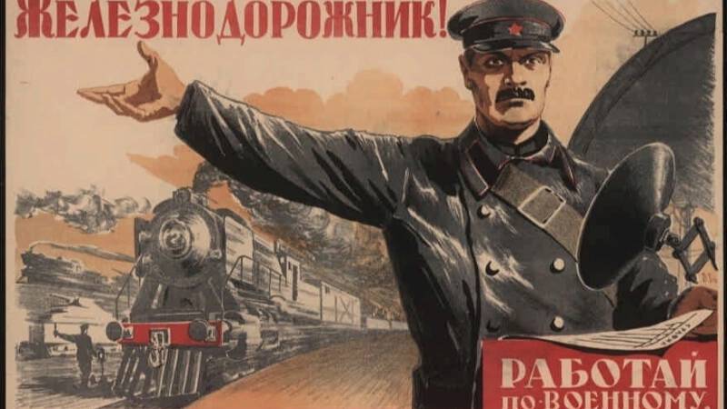 Музей Первомайского района. Апрель 2025