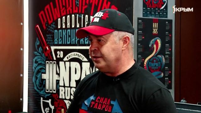 Спорт. Лица. Вячеслав Горбунов. Выпуск от 26.04.25