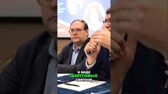 Производство стали_ индивидуальные заказы и новые технологии