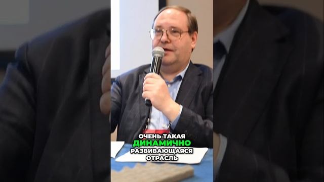 Мировой рынок нержавеющей стали_ Тенденции 2024 года