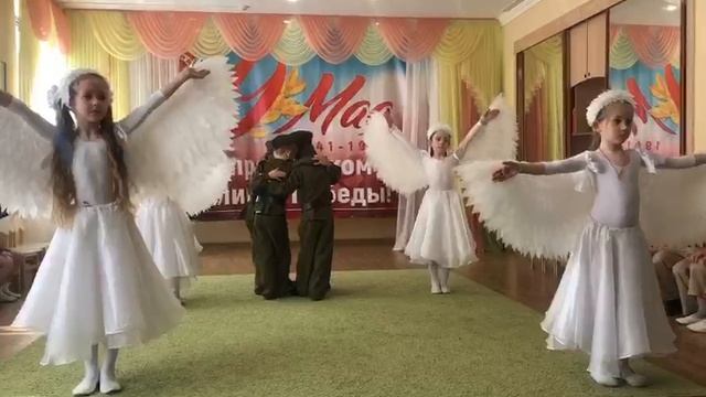 Мероприятия, посвященные 80-летию Победы в ВОВ