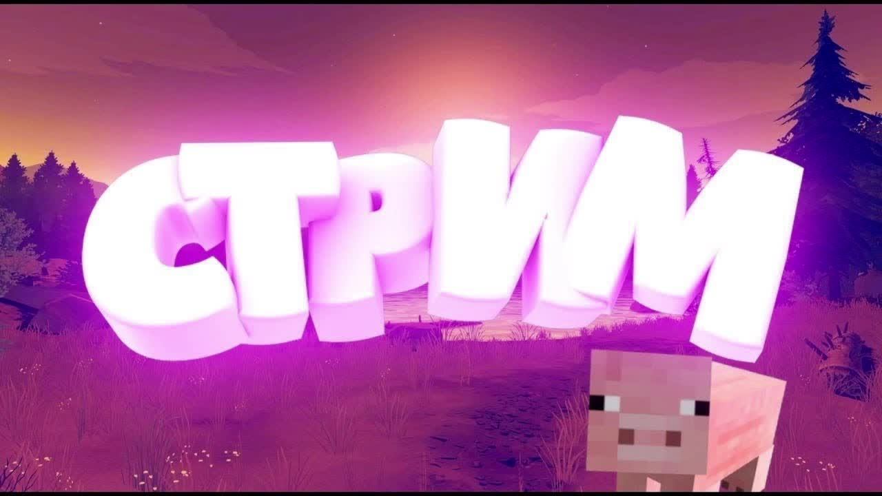 Мир танков...