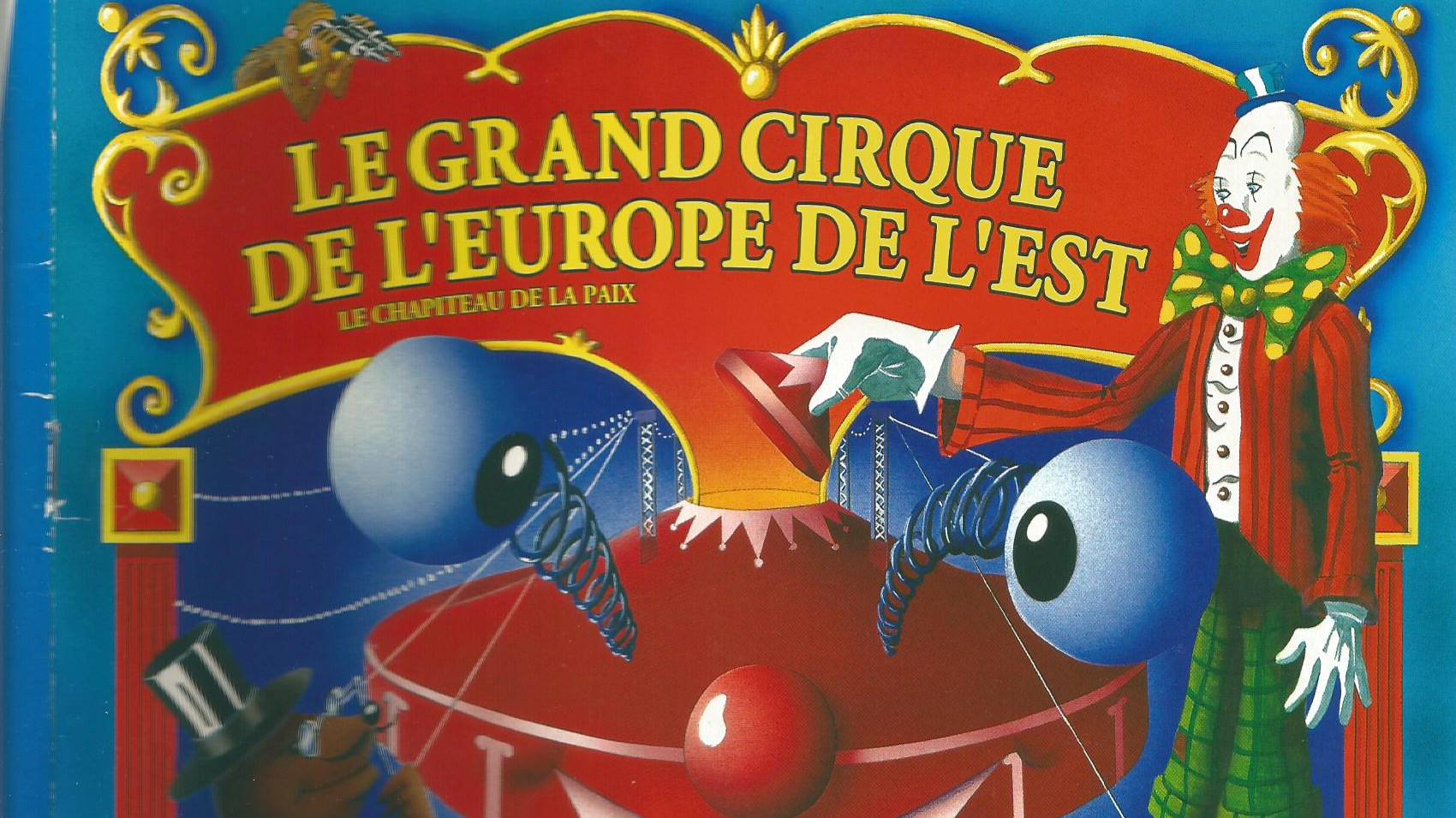 "Закулисная жизнь в цирке" - артистка Любовь Соколова (гастроли во Франции)