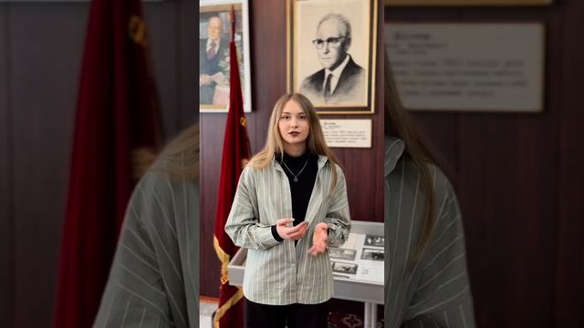 Бессмертный полк ЛГТУ 2025. Студентка Института социальных наук,  экономики и права Дарья Тарасова