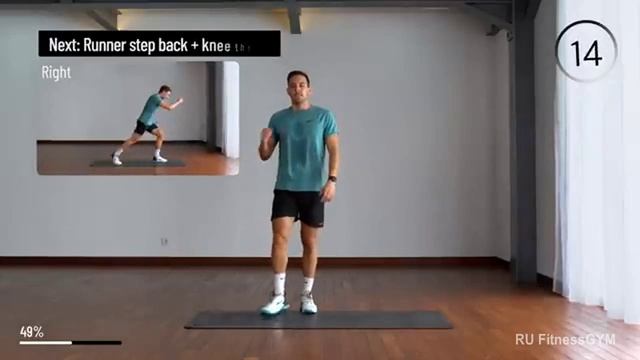 20 минут Табата. Full Body Workout FitnessGYM