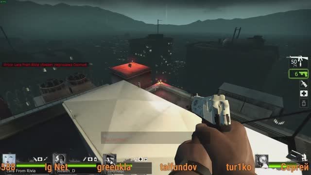 Играю в Left 4 Dead 2 #1