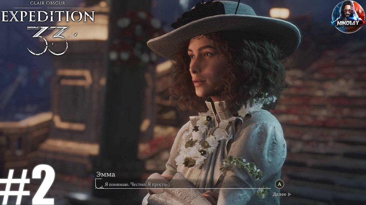 Clair Obscur: Expedition 33 прохождение на ПК #2 [Без комментариев]