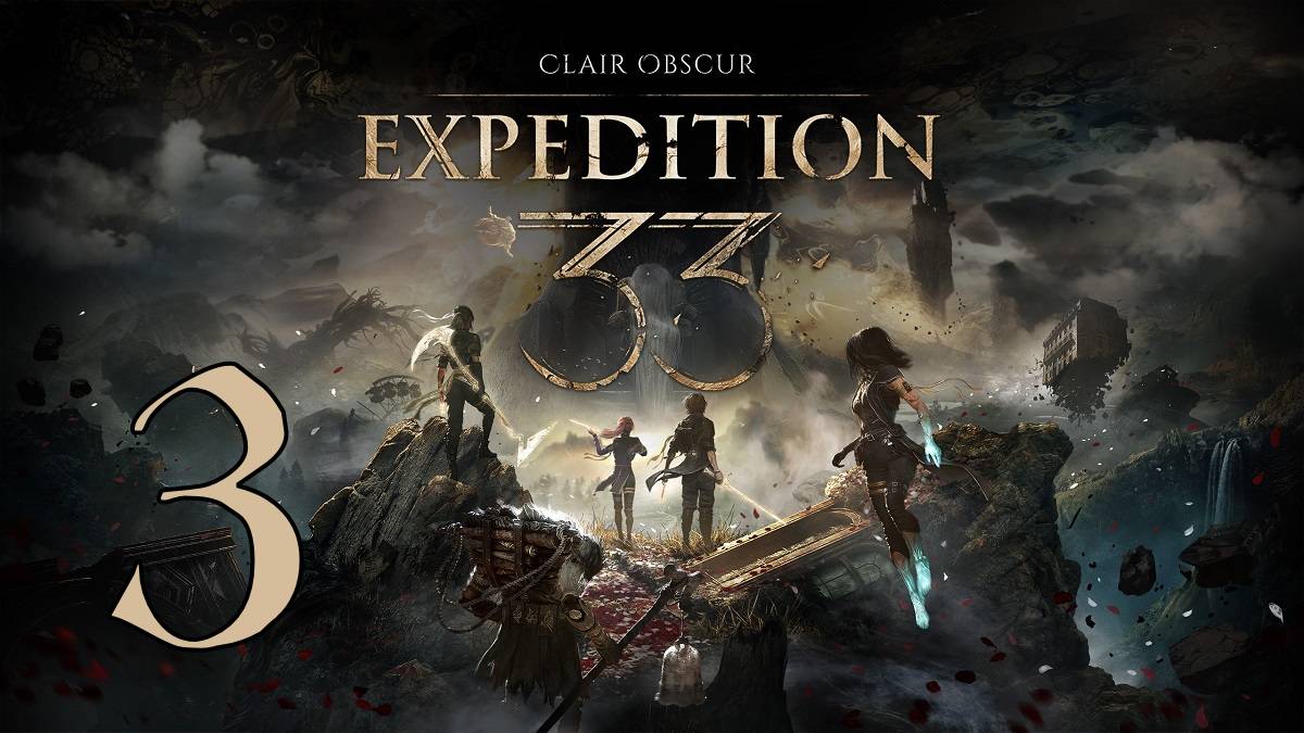 Прохождение Clair Obscur: Expedition 33 #3 Местные аборигены