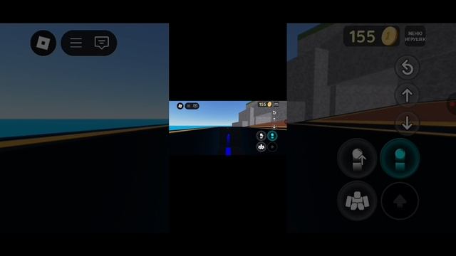 Играю с таннером в приватку