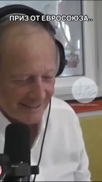 БОЙТЕСЬ ДАНАЙЦЕВ ДАРЫ ПРИНОСЯЩИХ...