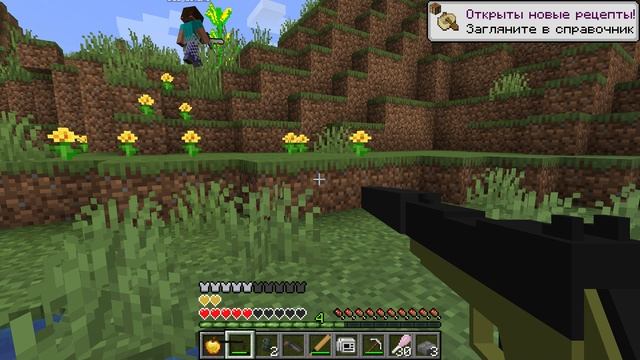 МАЙНКРАФТ 100 ДНЕЙ В ЗОМБИ-АПОКАЛИПСИСЕ ЧАСТЬ 1.