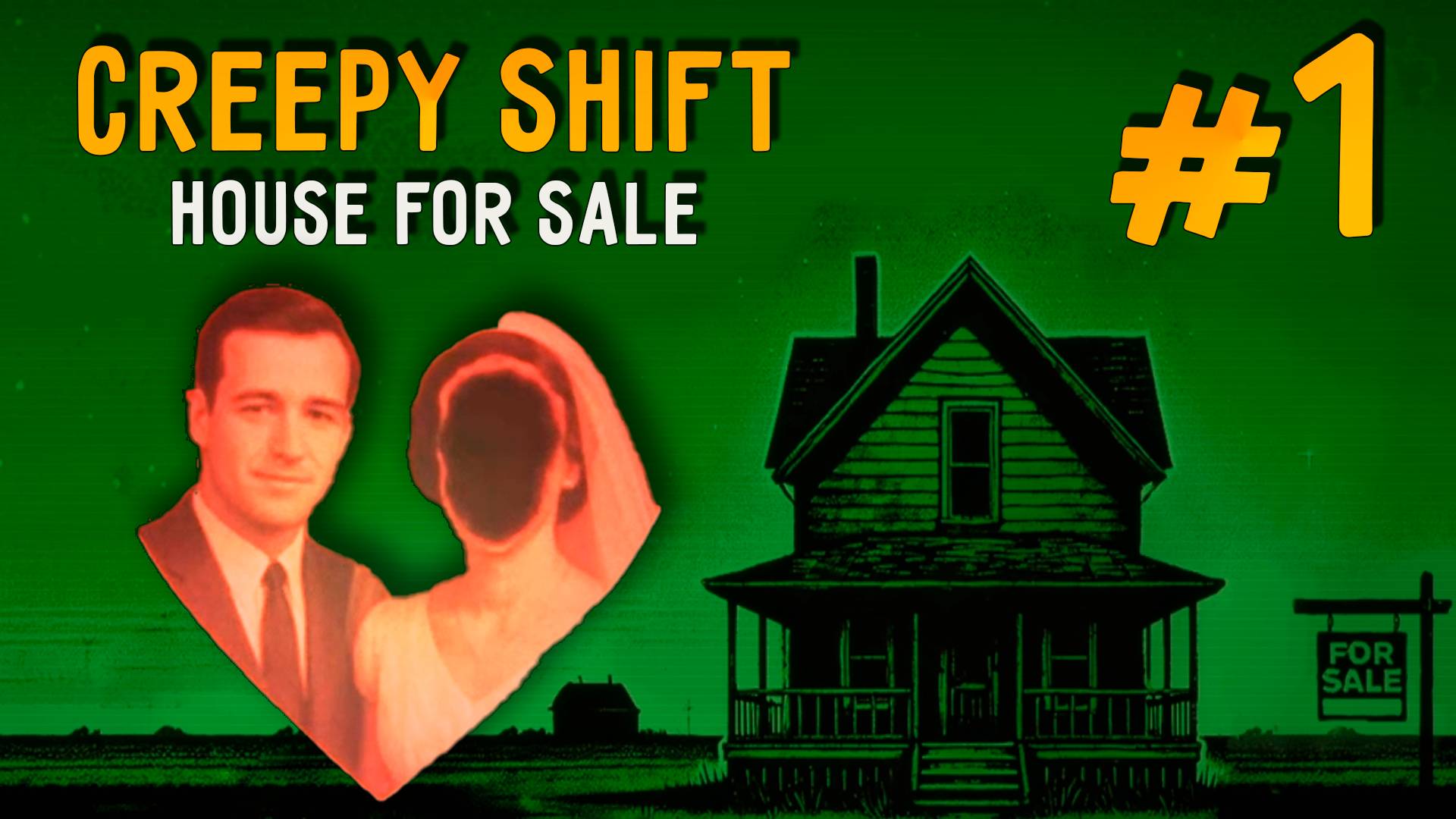 ХОРРОР...ДОМ НА ПРОДАЖУ!!! Creepy Shift House For Sale_1