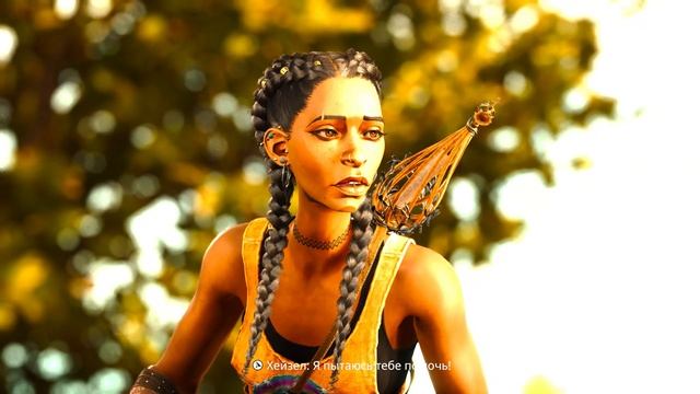 South of Midnight №3