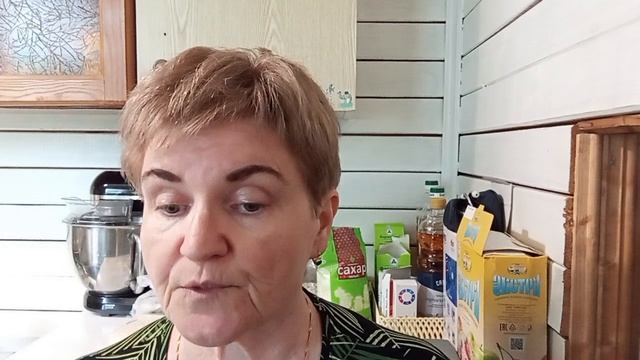 Сказка на ночь/Первая сказка попугая 🦜