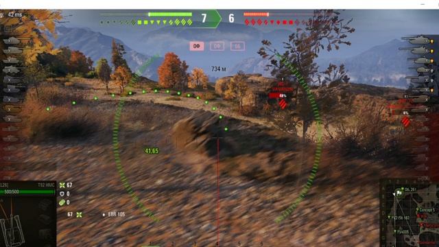 T92 HMC мир танков