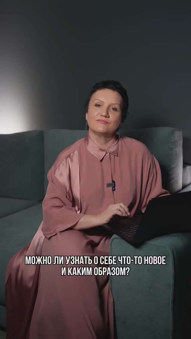 Как узнать о себе неочевидное #я #карьера #работа