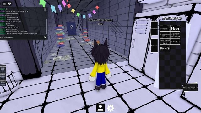 fpe "рп сюжет"(получился каряво)