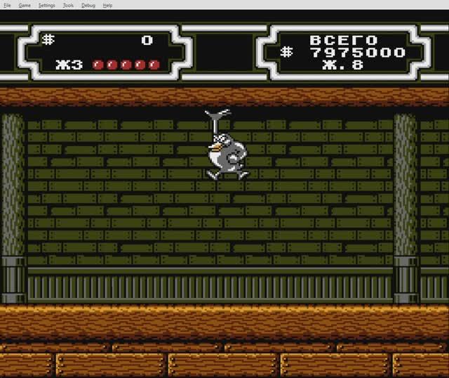 DuckTales 2 (Финал)