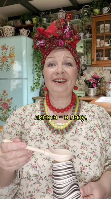 СКОРОГОВОРКА. РЕЧЬ. ЗВУКИ. ГОЛОС. РИТМ. ПРОСОДИКА. ФОЛЬКЛОР. ДЕТИ. РОДИТЕЛИ. ЛОЖКИ. ЭМОЦИИ. ИГРА.