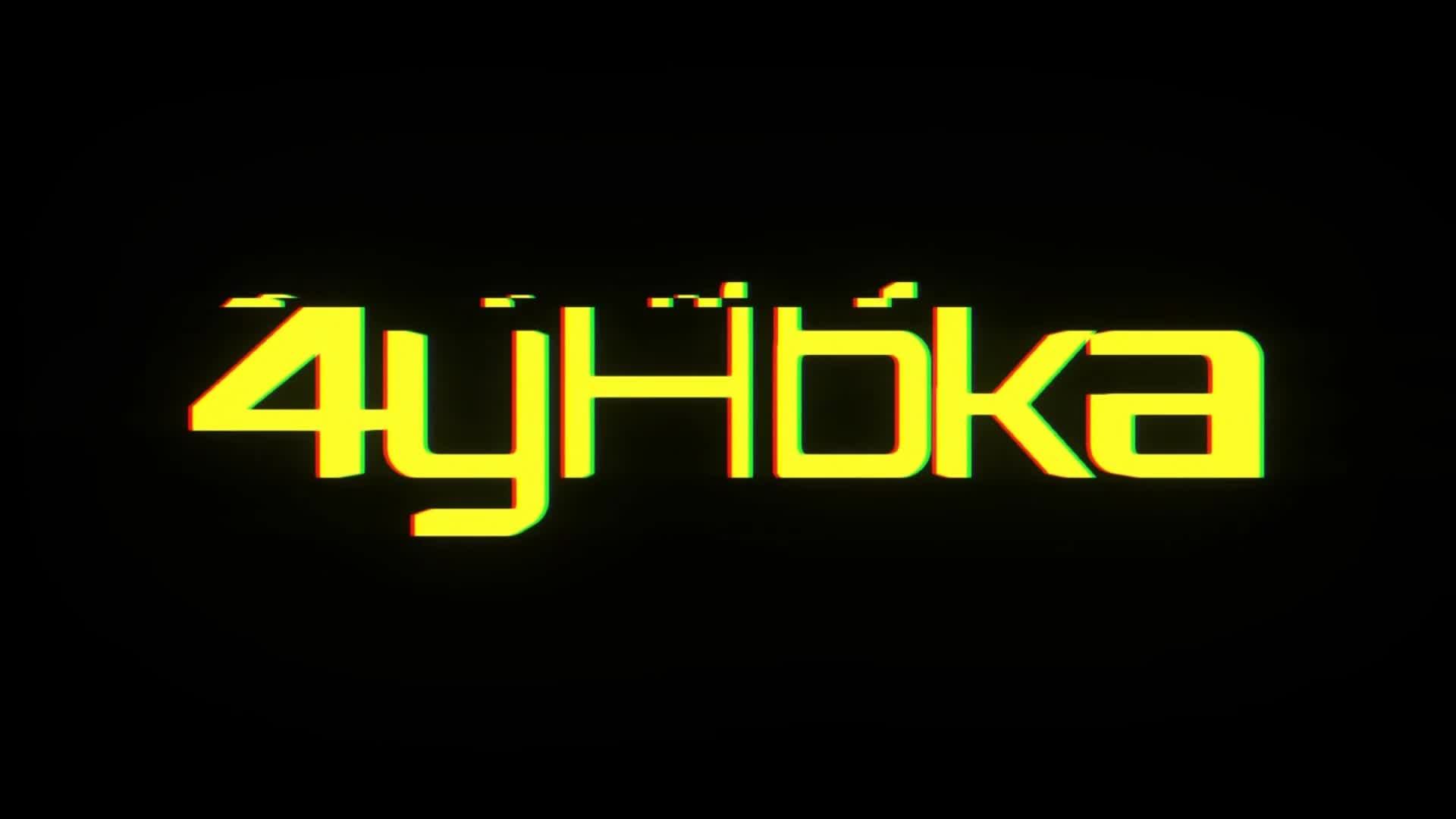 Daymare: 1998 | Прохождение # 3