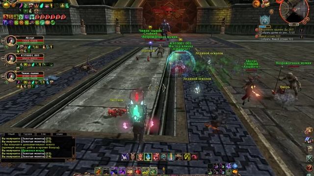 Боссы подземелий⚔ #sphere #mmorpg #game #gamer #games