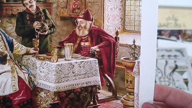 Вышивальная кругосветка/18 задание