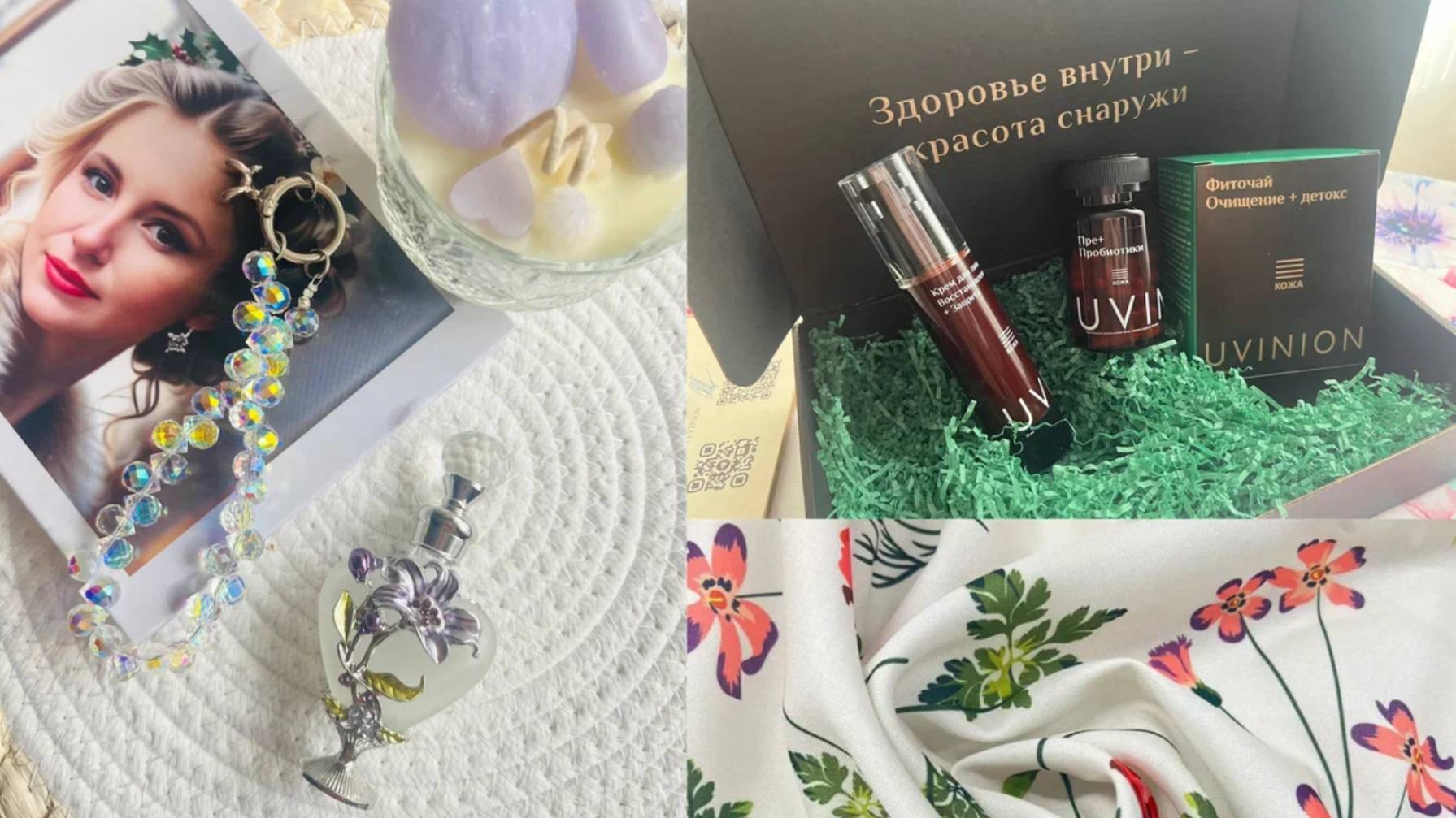 💖Wildberries, Озон, Яндекс Маркет 💕 Покажу, что купила! Весеннее обновление 💕