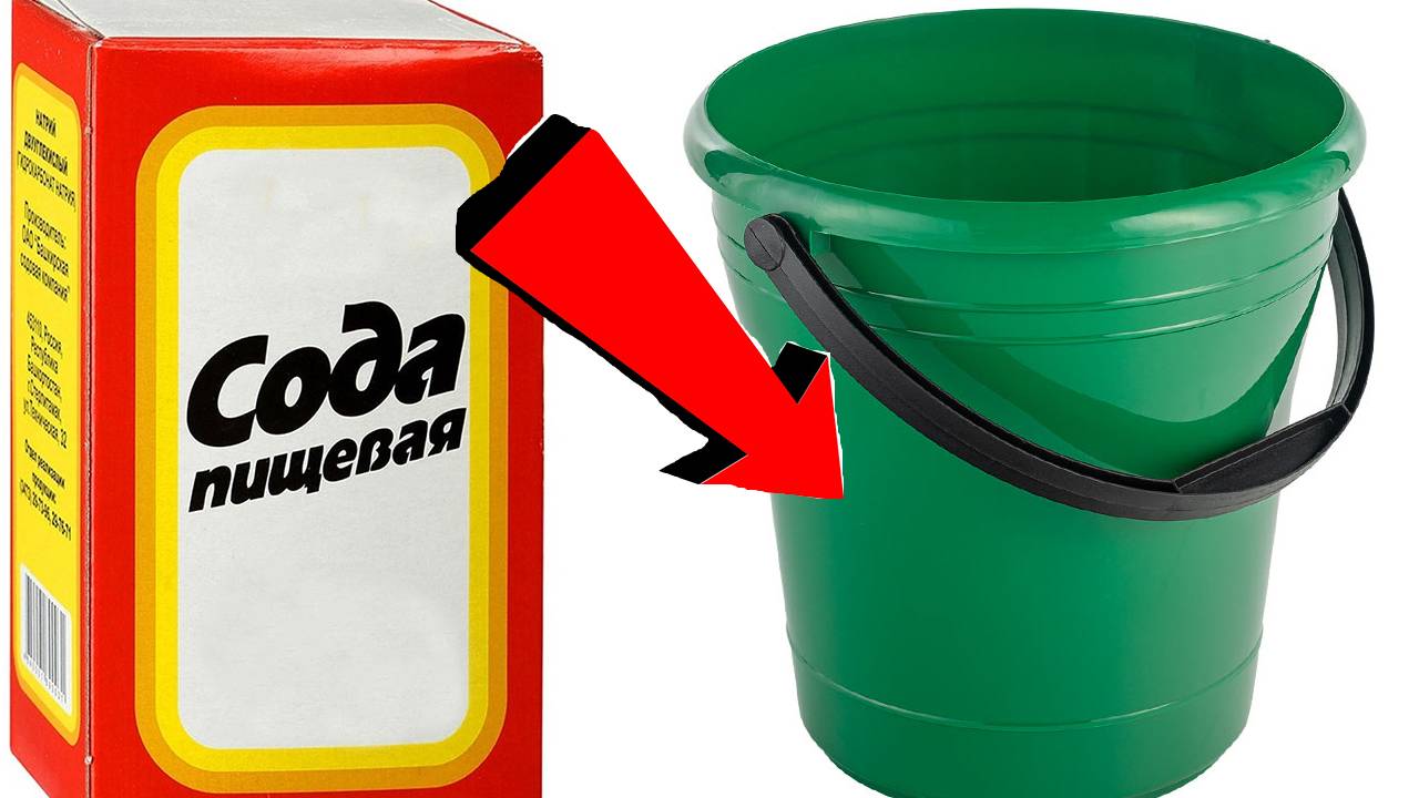 Как избавиться от травы и сорников За 3 Секунды..!!!!..