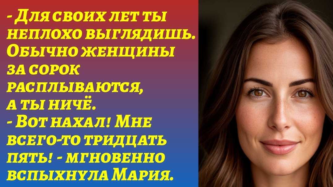 Истории из жизни/"Жена сделала из мужа "подкаблучника."/Жизненные рассказы/Аудиорассказы