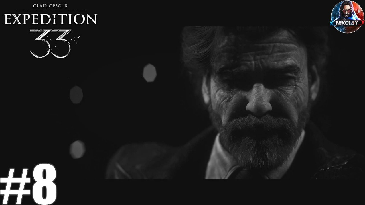 Clair Obscur: Expedition 33 прохождение на ПК #8 [Без комментариев]
