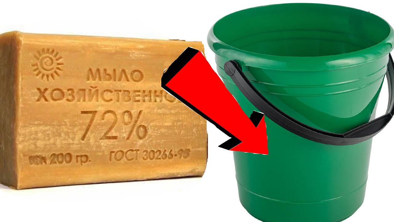 Как избавиться от травы и сорников За 3 Секунды..!!!!.