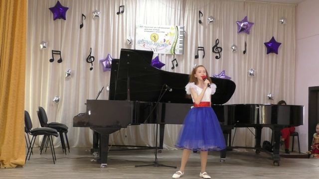 Злотникова Мария " Крым"