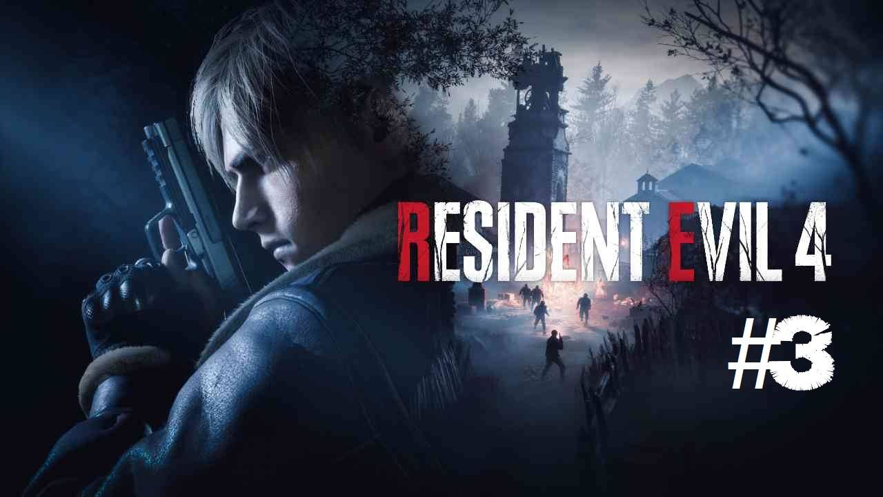 Resident Evil 4 | #3 Episode | 2 Глава #RE4 #ResidentEvil #RE #Retroslon