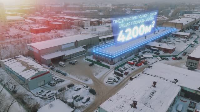 О компании Сupol 365 (Завод купольных конструкций)