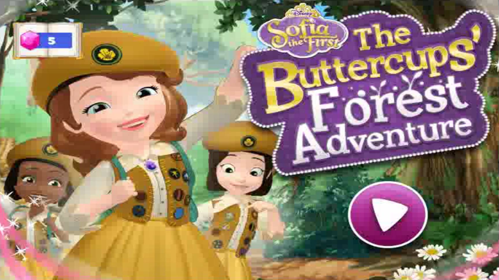 Cофия Прекрасная и лесные приключения лютиков