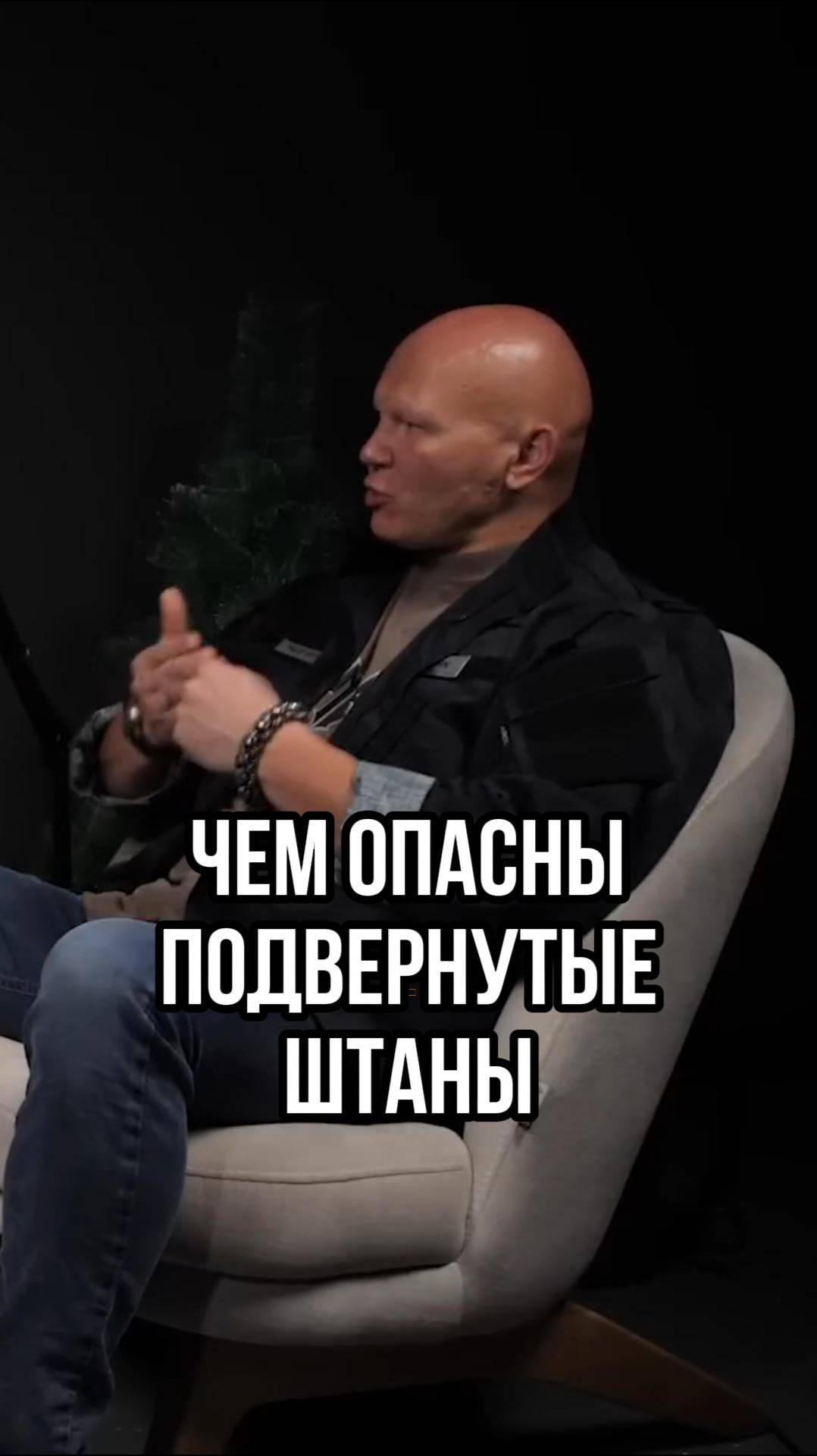 ЧЕМ ОПАСНО ОБМОРОЖЕНИЕ