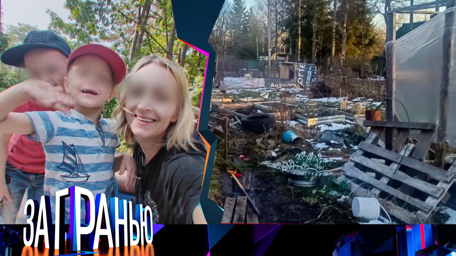 «За гранью»: «В баню детей!» | Выпуск от 28 апреля 2025 года