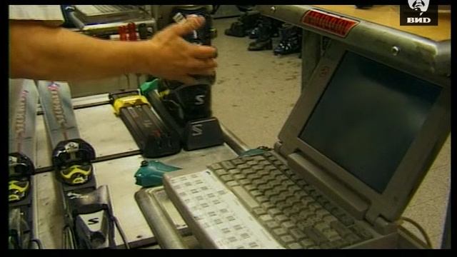 Непутевые заметки 12.12.1999