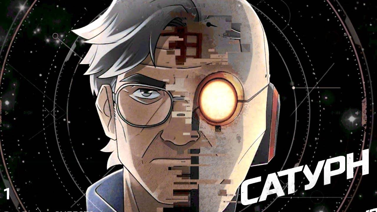 ★ЯПЕТ★9 Saturn