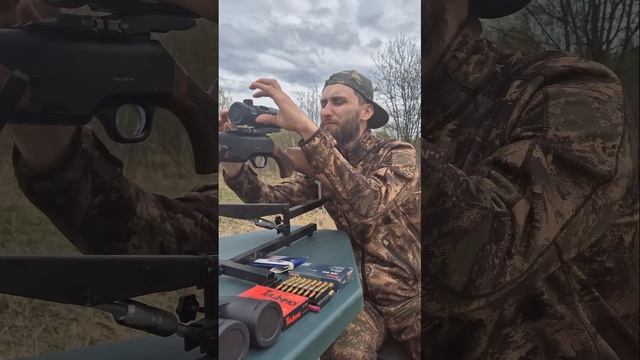 Собираюсь на медведя , Prima 308w и Longot TR650l