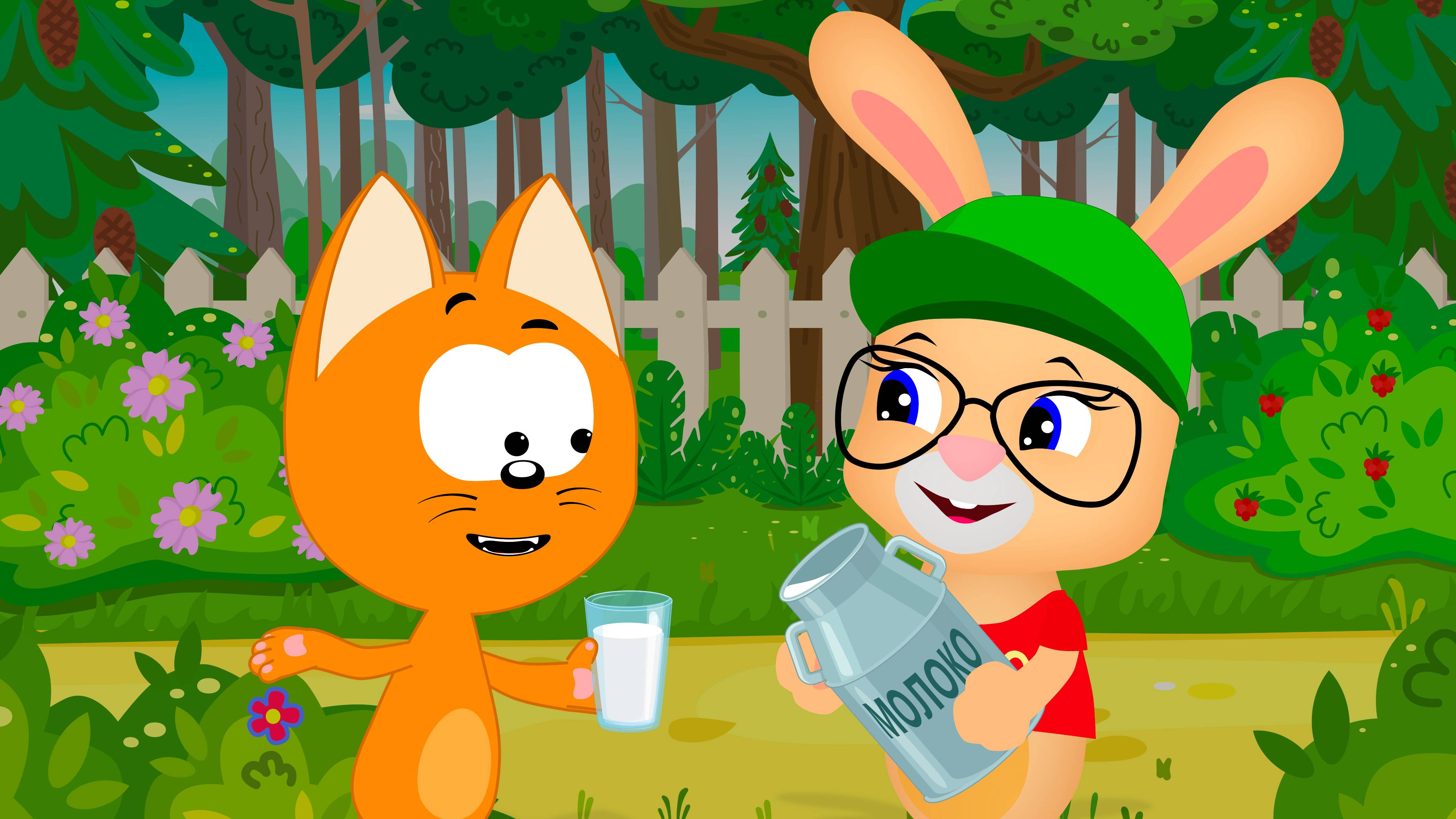 Котенок Котэ и Кролик Бобо - СБОРНИК песенок для малышей  - Новые серии