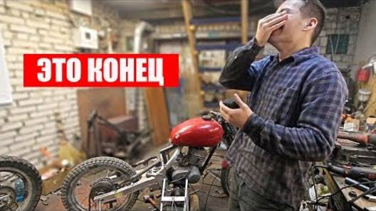 АДСКИЙ ПУКИЧ ИЗ ГОВНА И ПАЛОК_#63