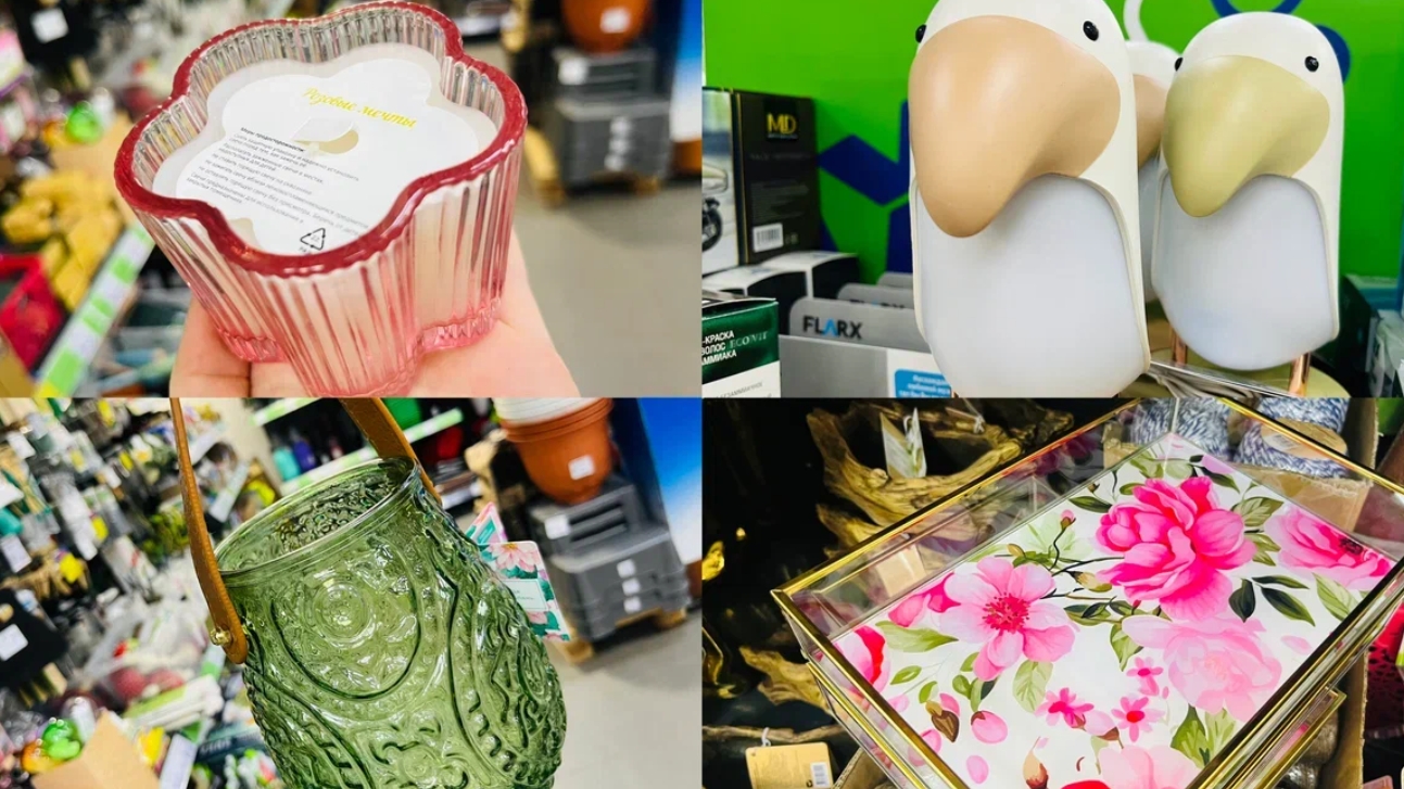 🔥💯ВОТ ЭТО ФИКС ПРАЙС УДИВИЛ НОВИНКАМИ💥💋💖 #ФИКСПРАЙС #счастьеесть #fixprice