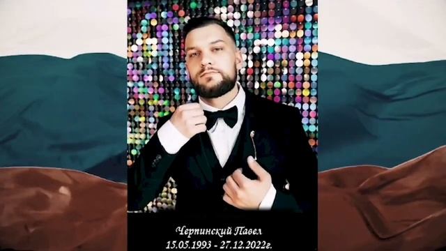 Наталья Бикмеева - Упал снаряд