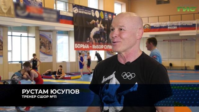 "Греко-римская борьба" / "Время спорта" от 29.04.2025